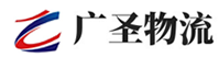 深圳到临颍县物流公司